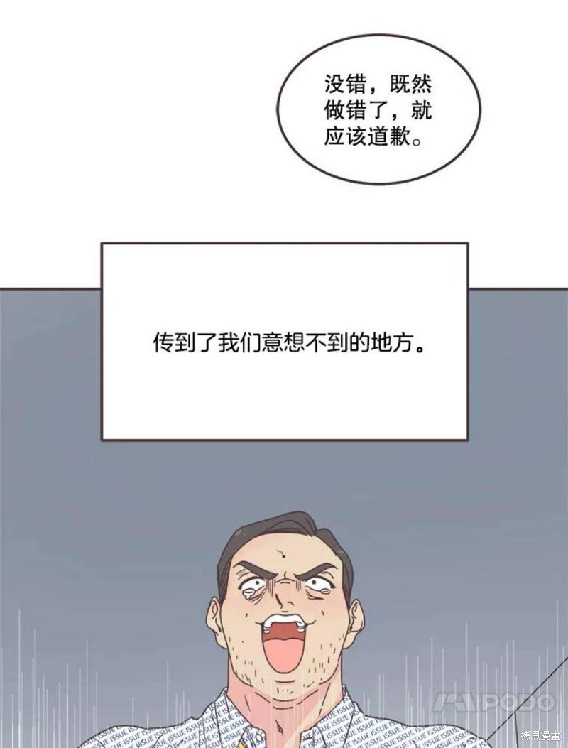 第 122 页