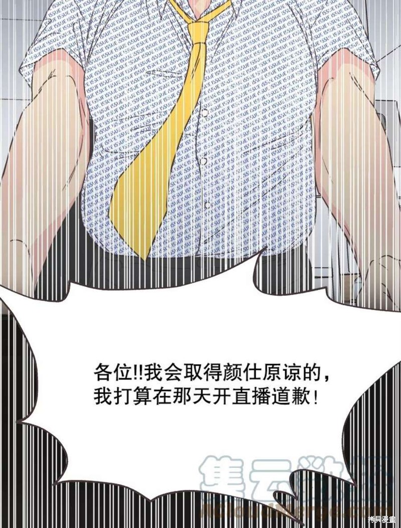 第 123 页