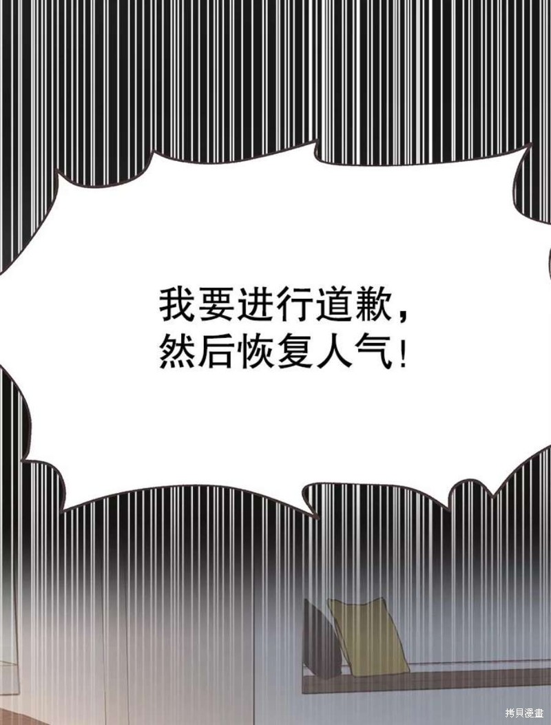 第 124 页