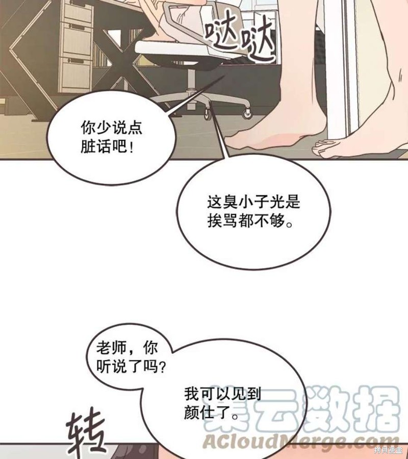 第 127 页