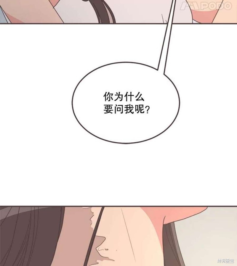 第 130 页