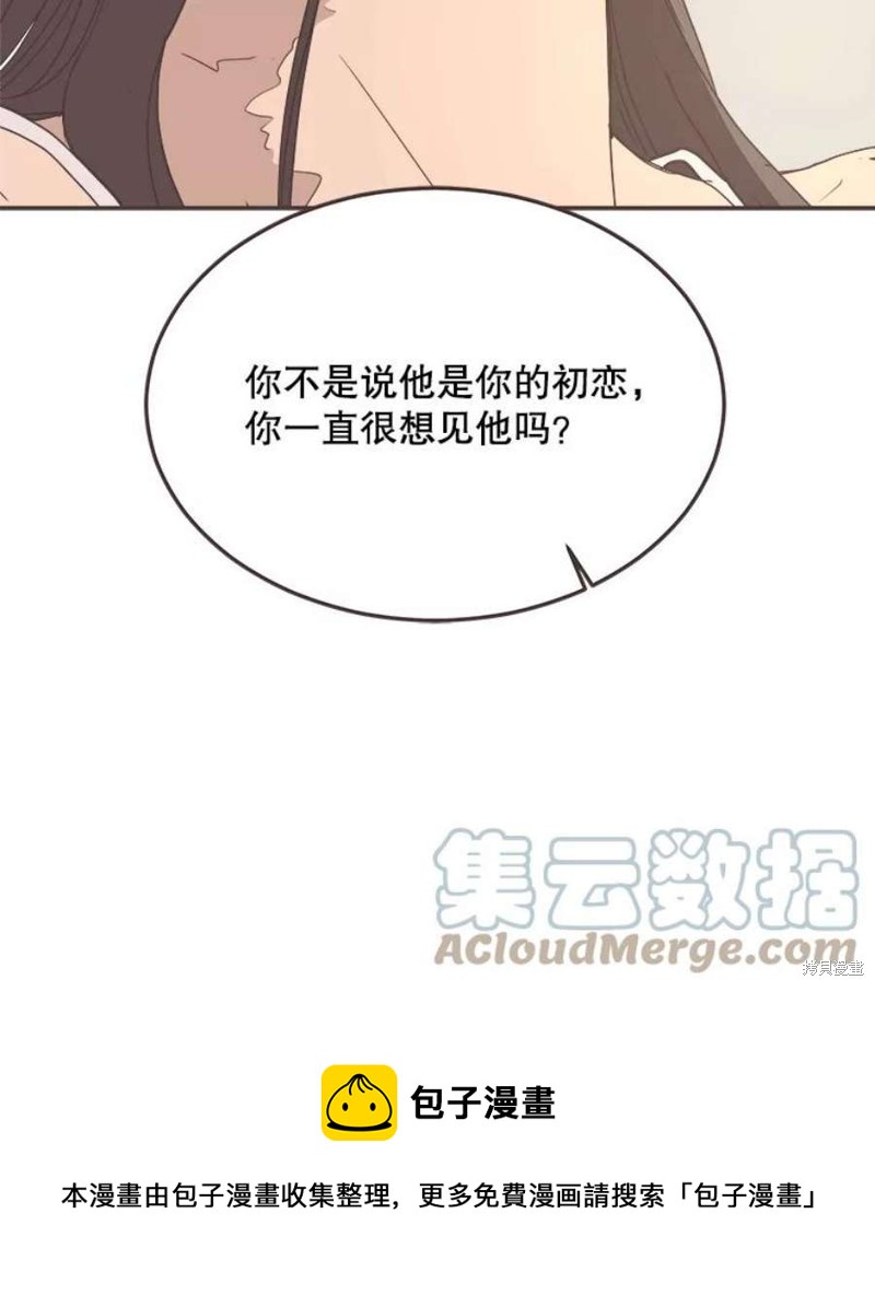 第 131 页