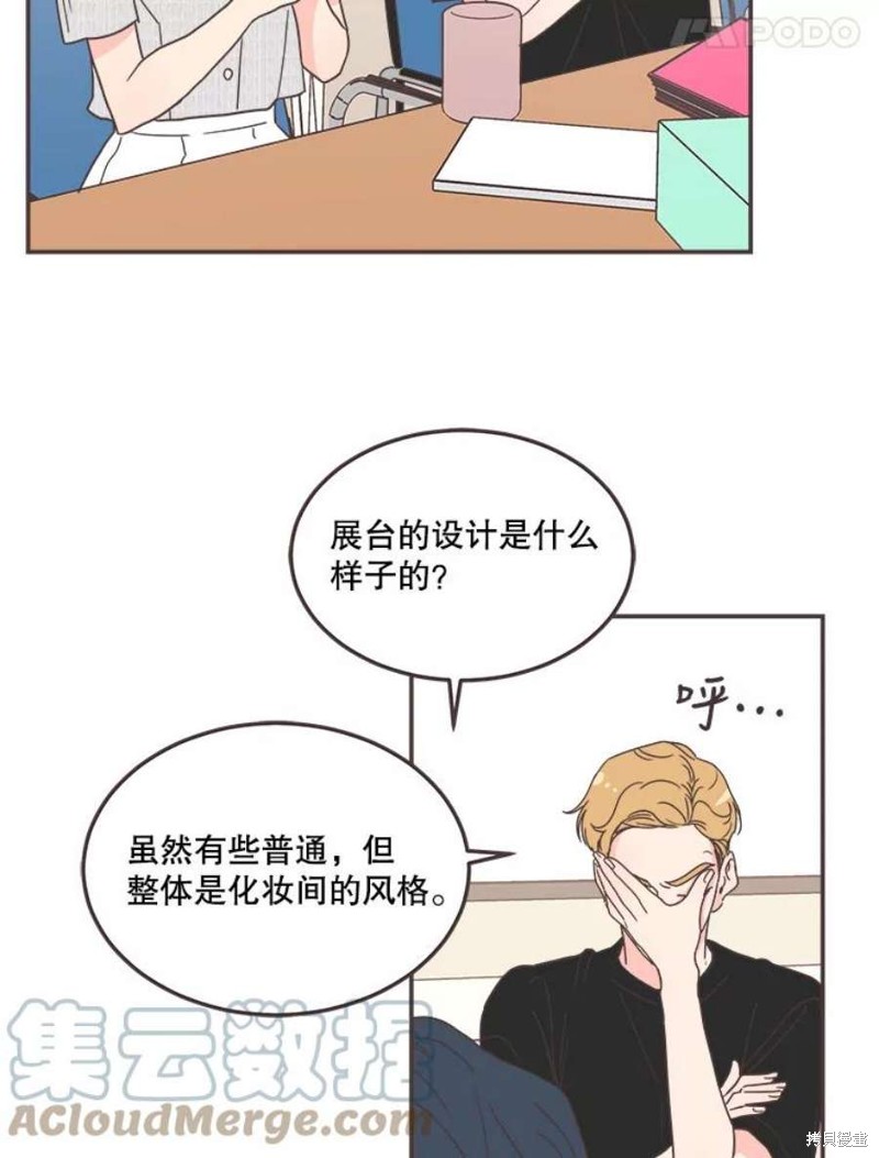 第 41 页