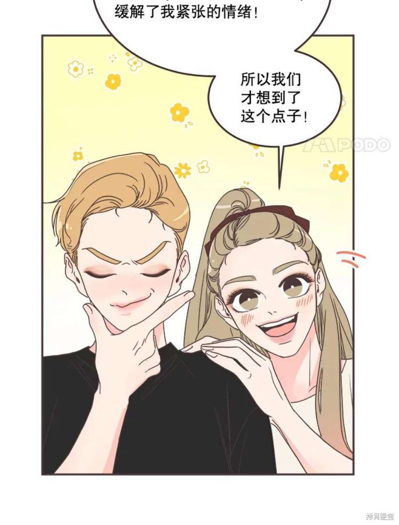 第 44 页