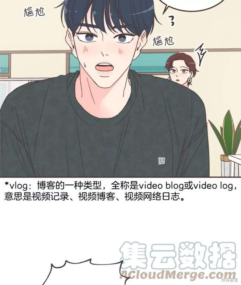 第 55 页