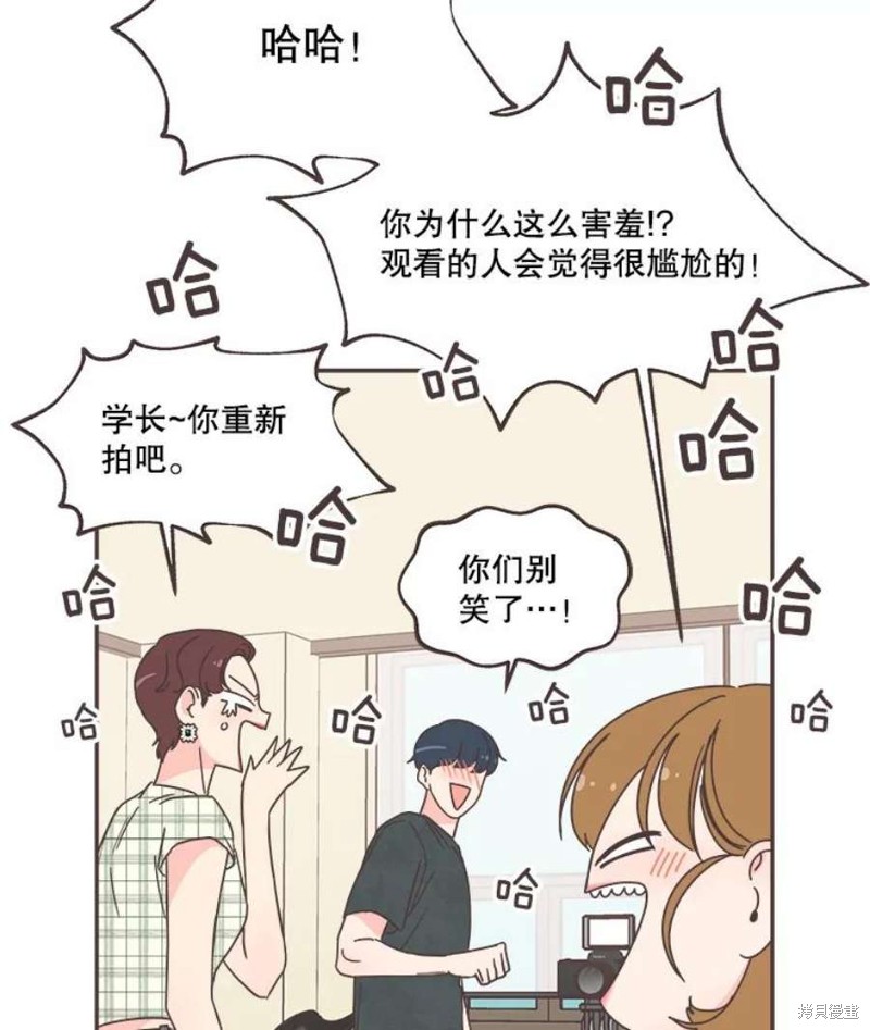 第 56 页