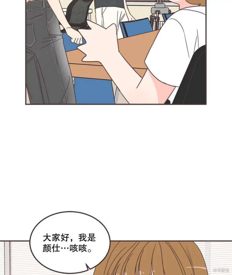 第 57 页