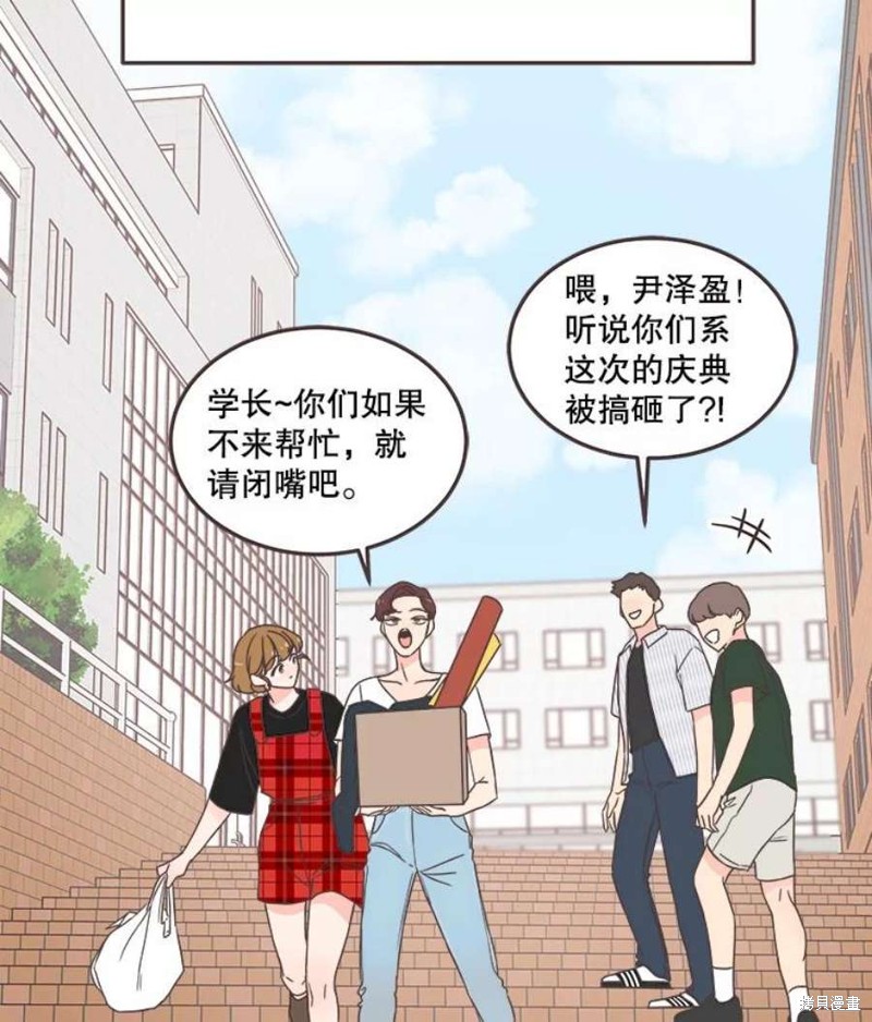 第 60 页