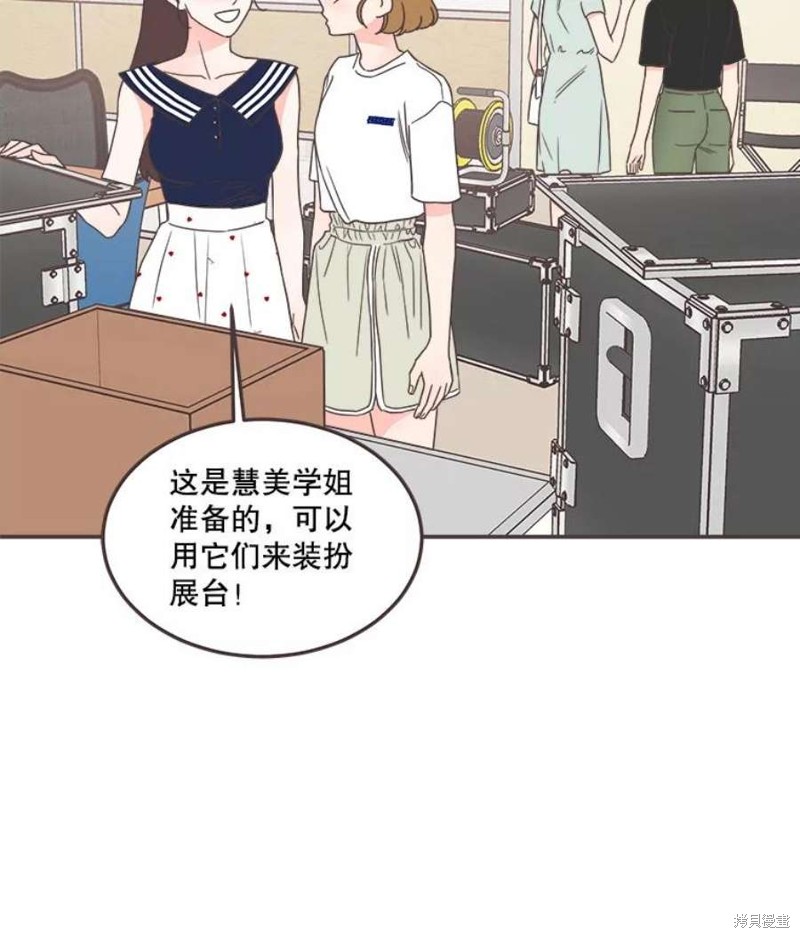 第 62 页