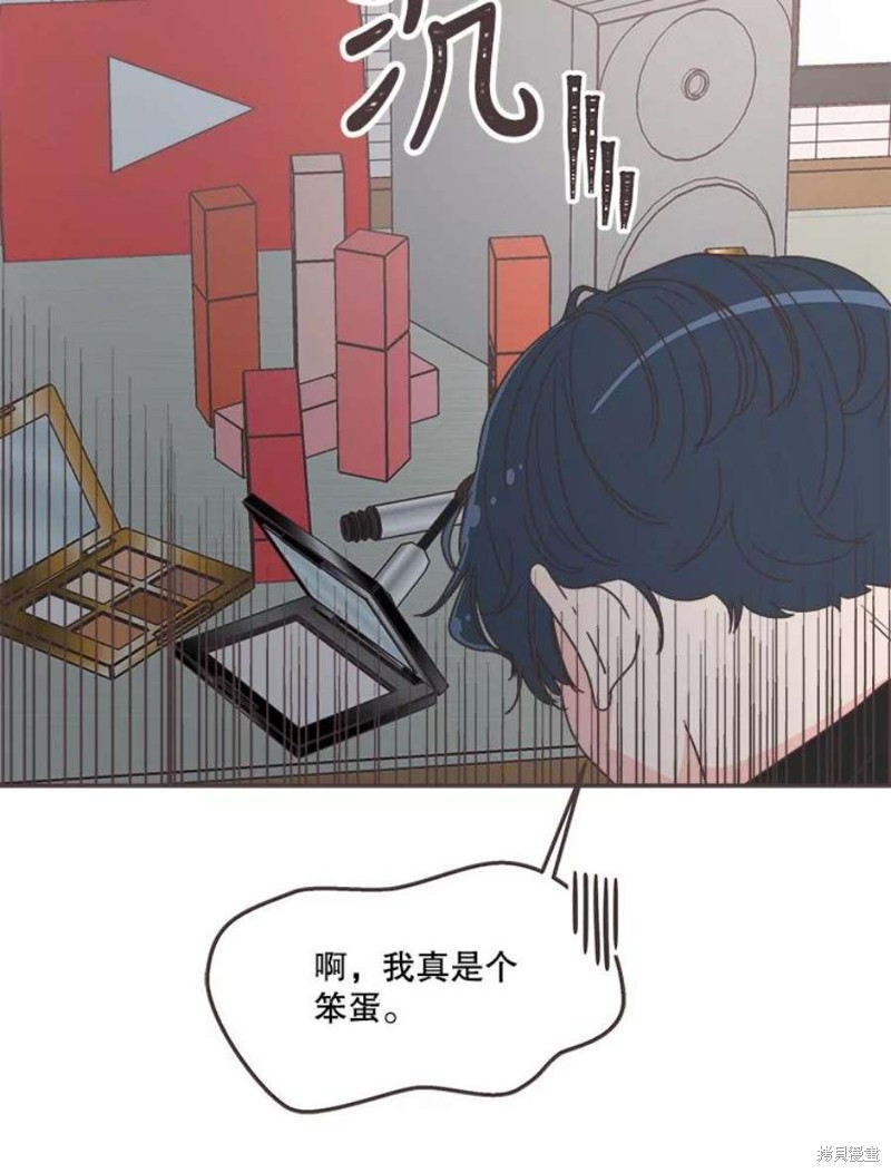 第 72 页