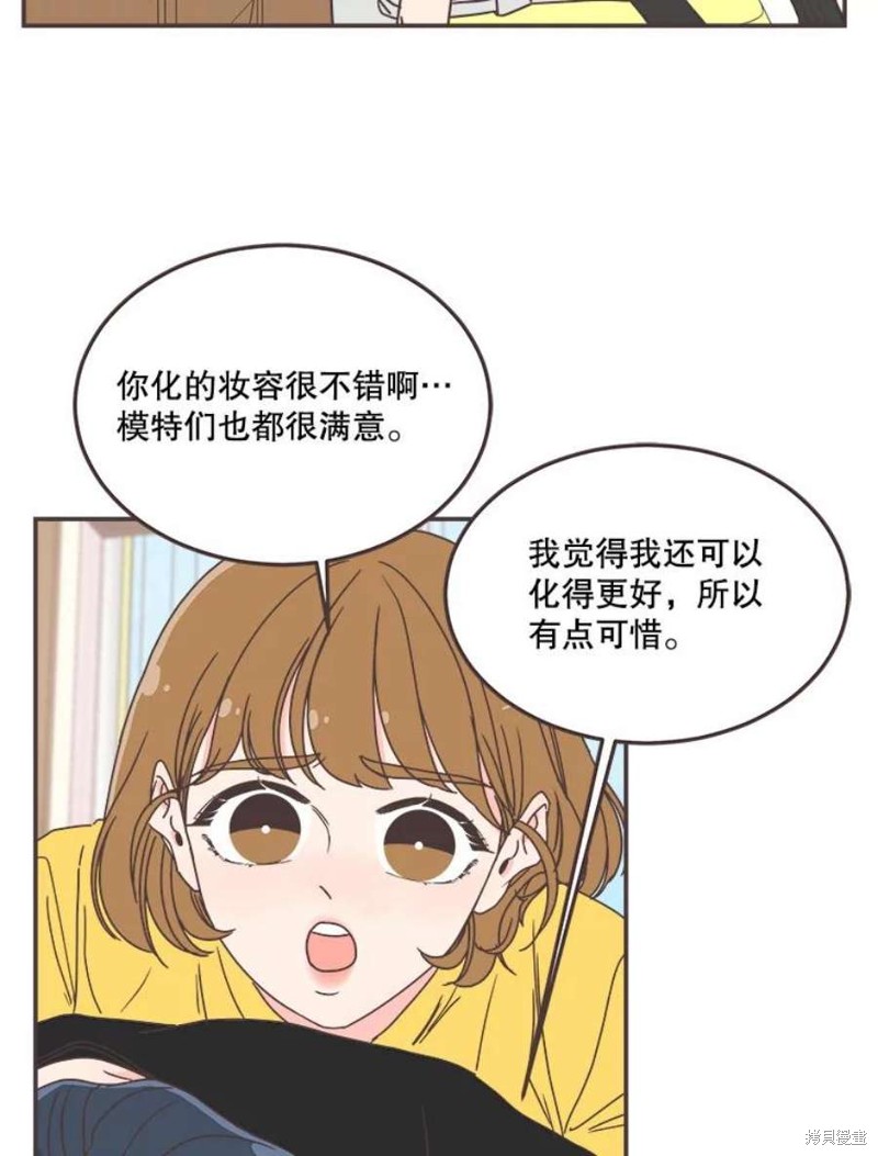 第 74 页