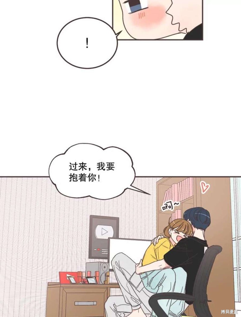 第 76 页