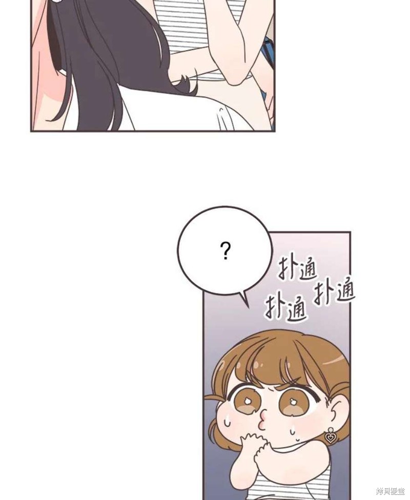 第 86 页