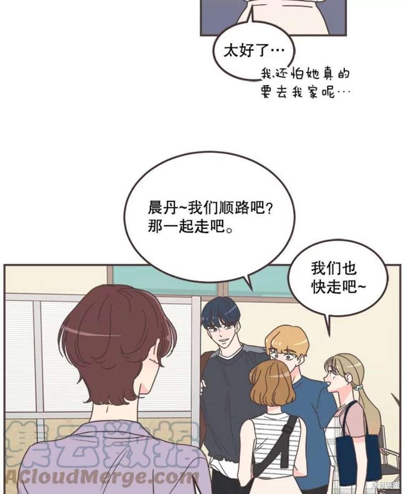 第 87 页