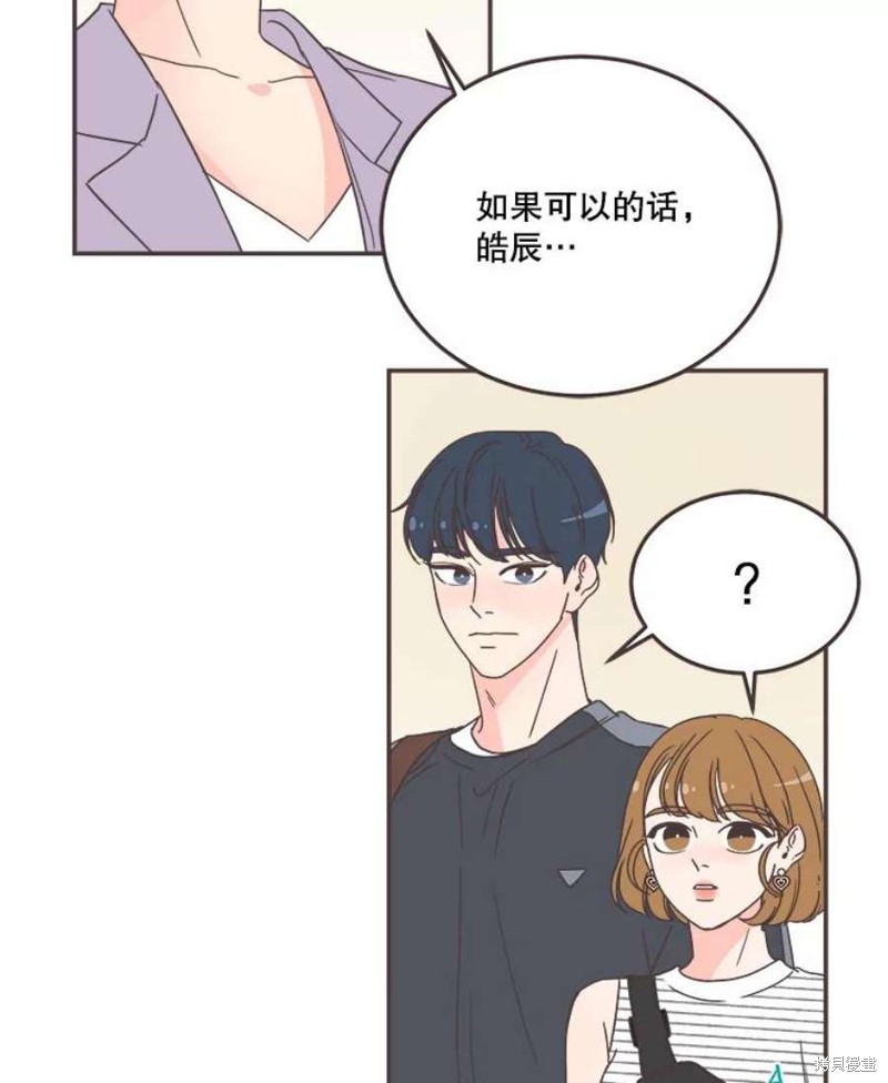 第 89 页