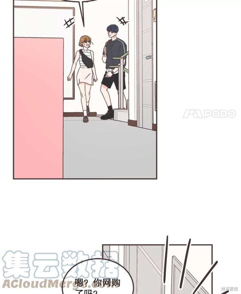 第 95 页