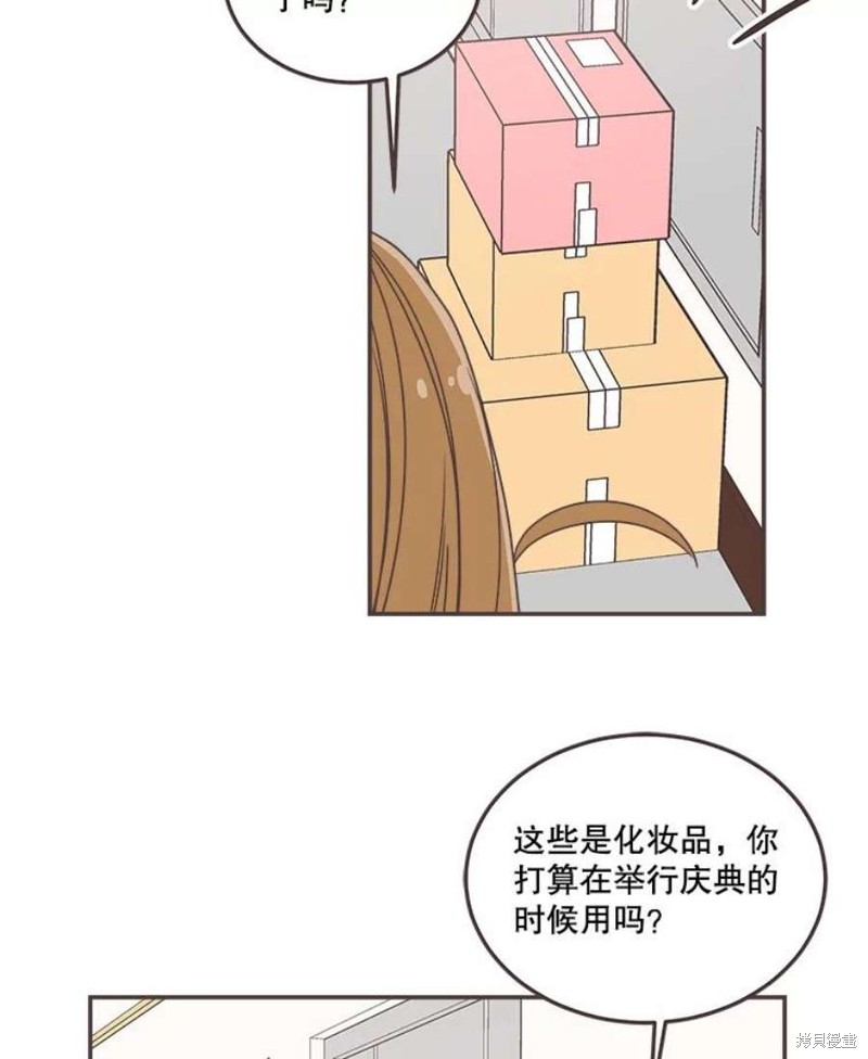 第 96 页