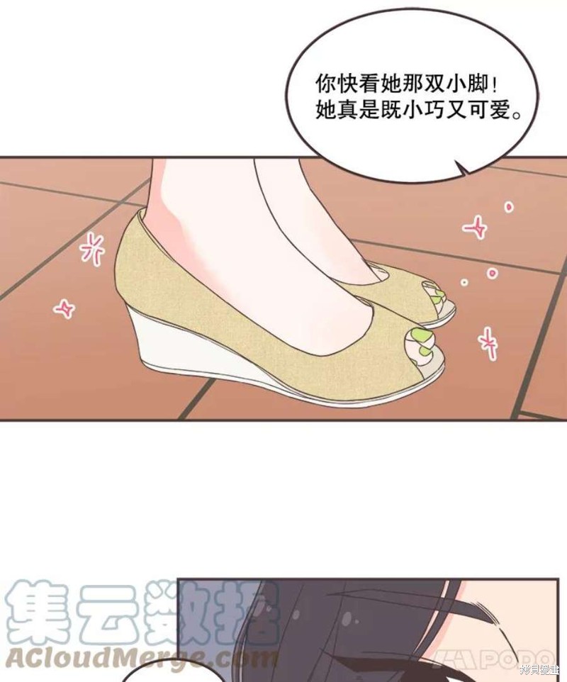 第 56 页