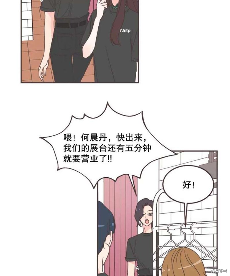 第 58 页