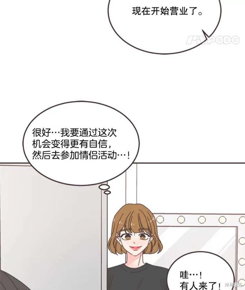 第 63 页