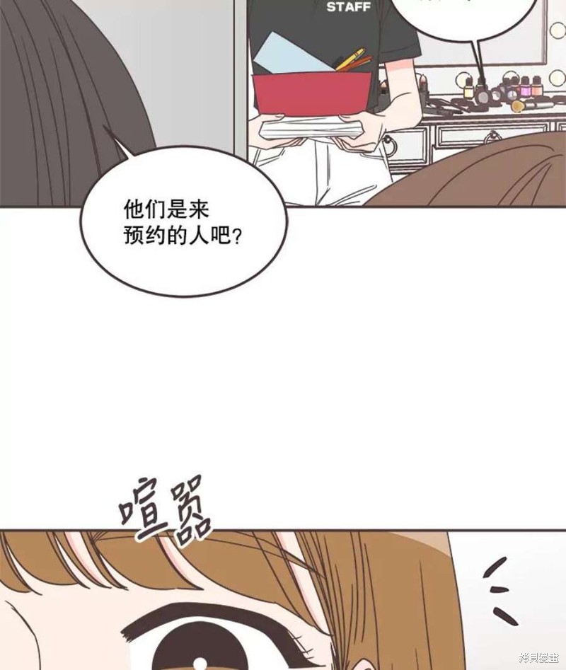 第 64 页