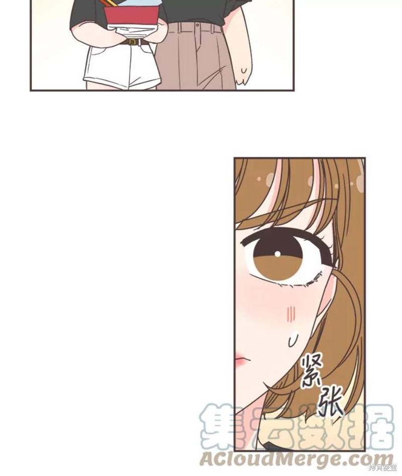 第 68 页