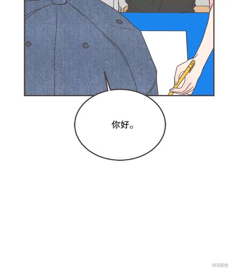 第 75 页