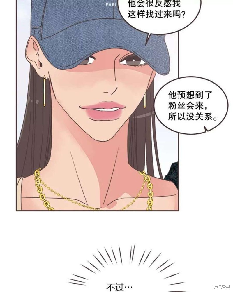 第 78 页