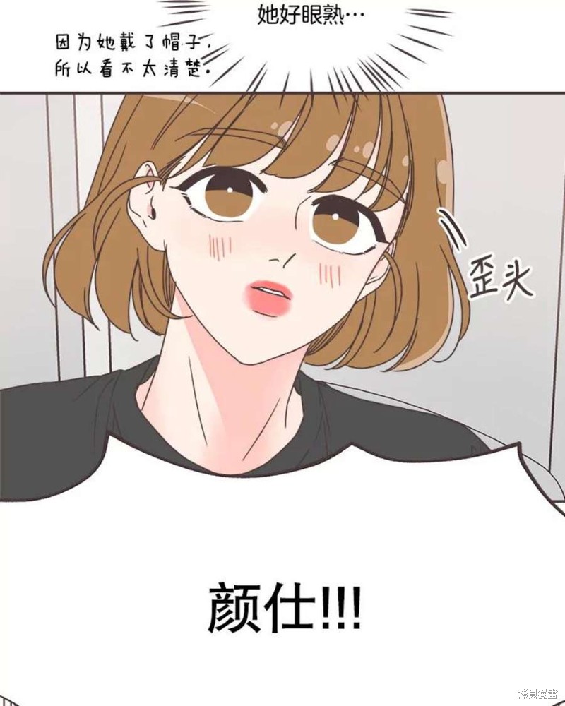 第 79 页