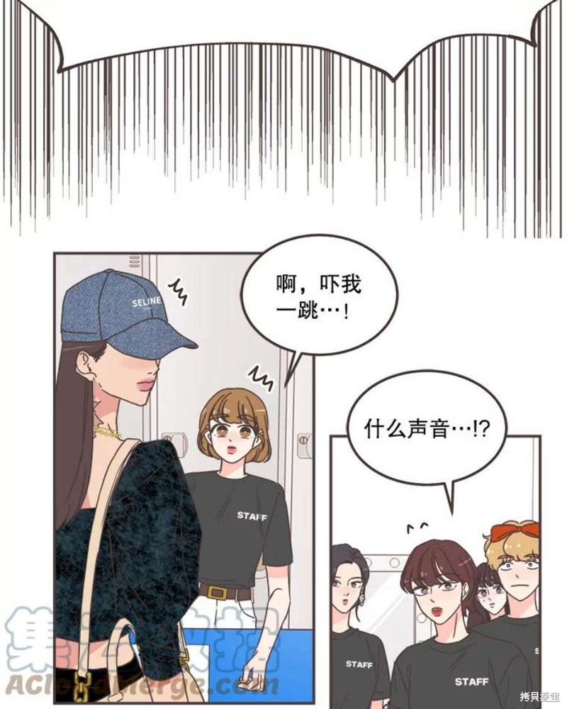 第 80 页
