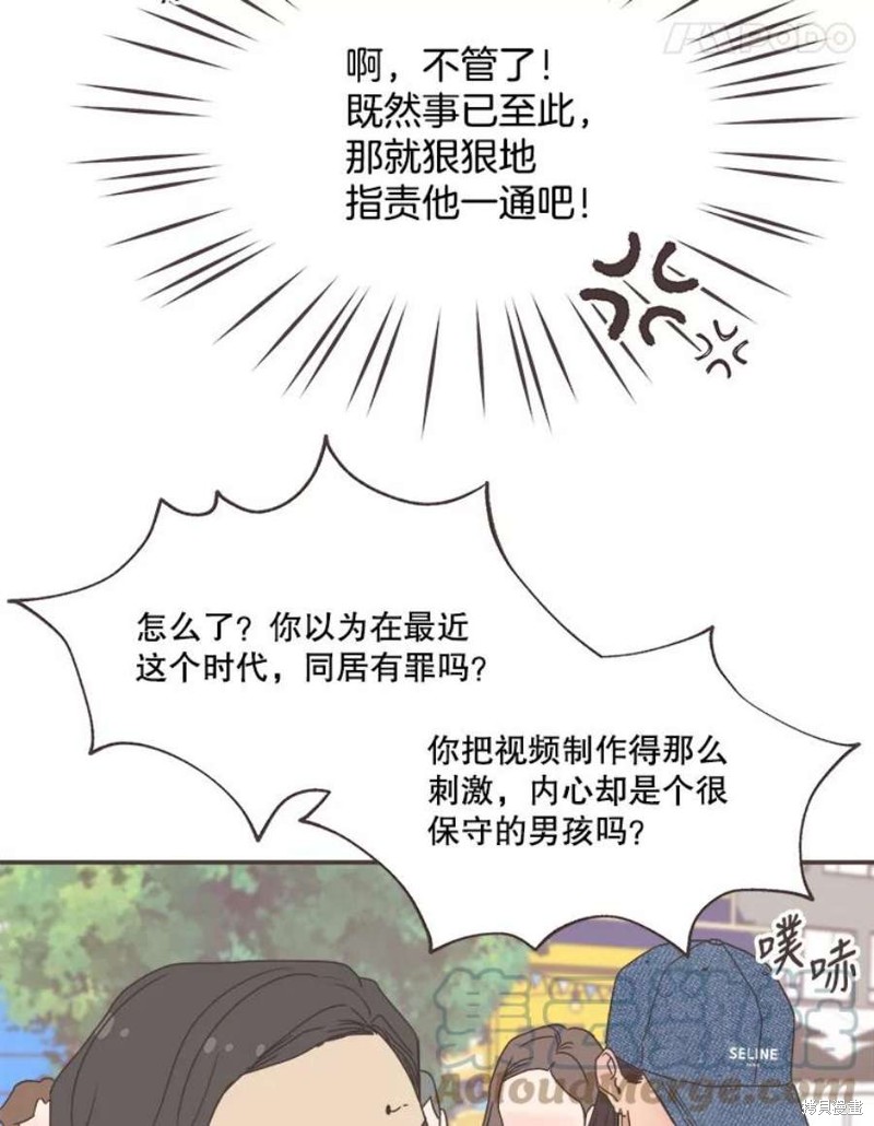 第 47 页