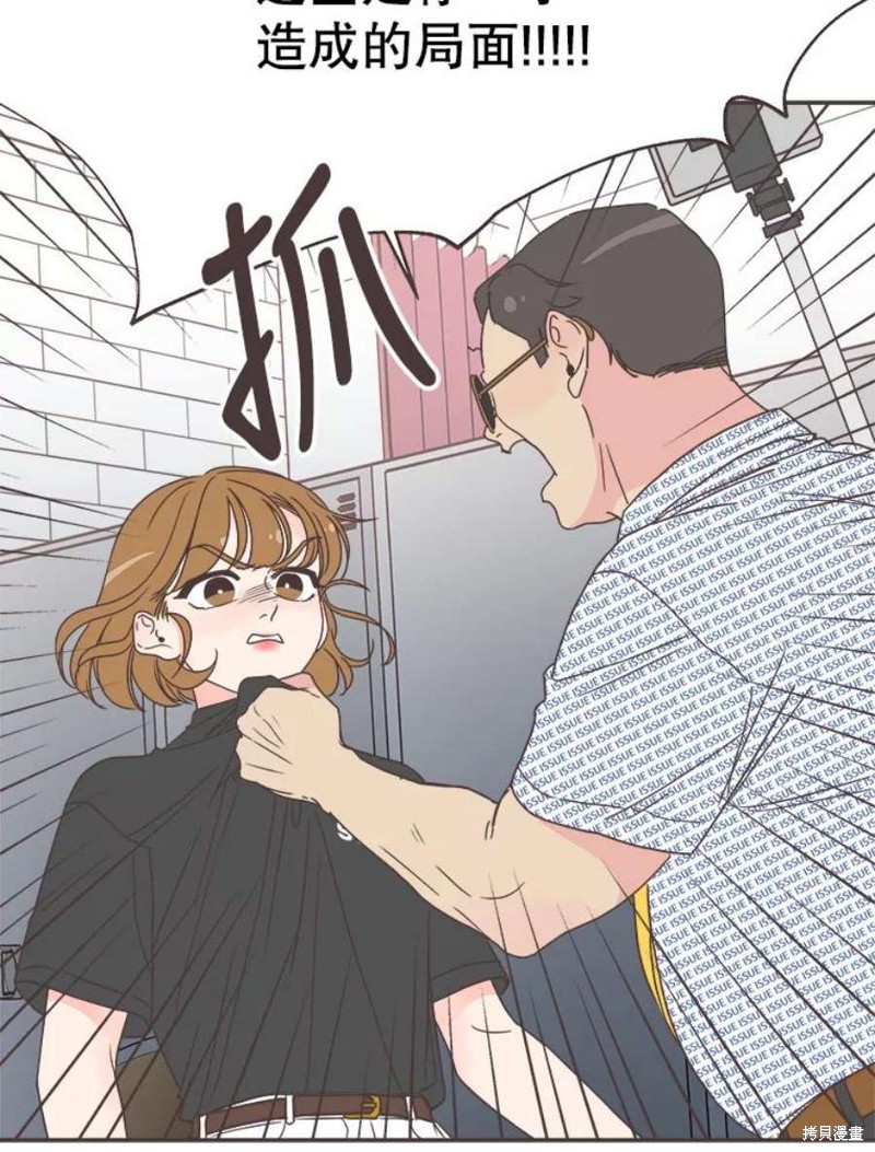 第 57 页