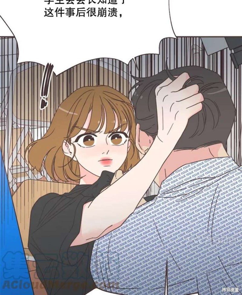第 63 页