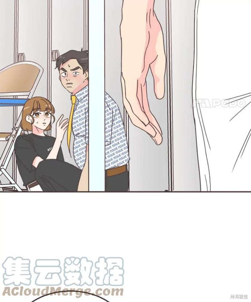 第 67 页