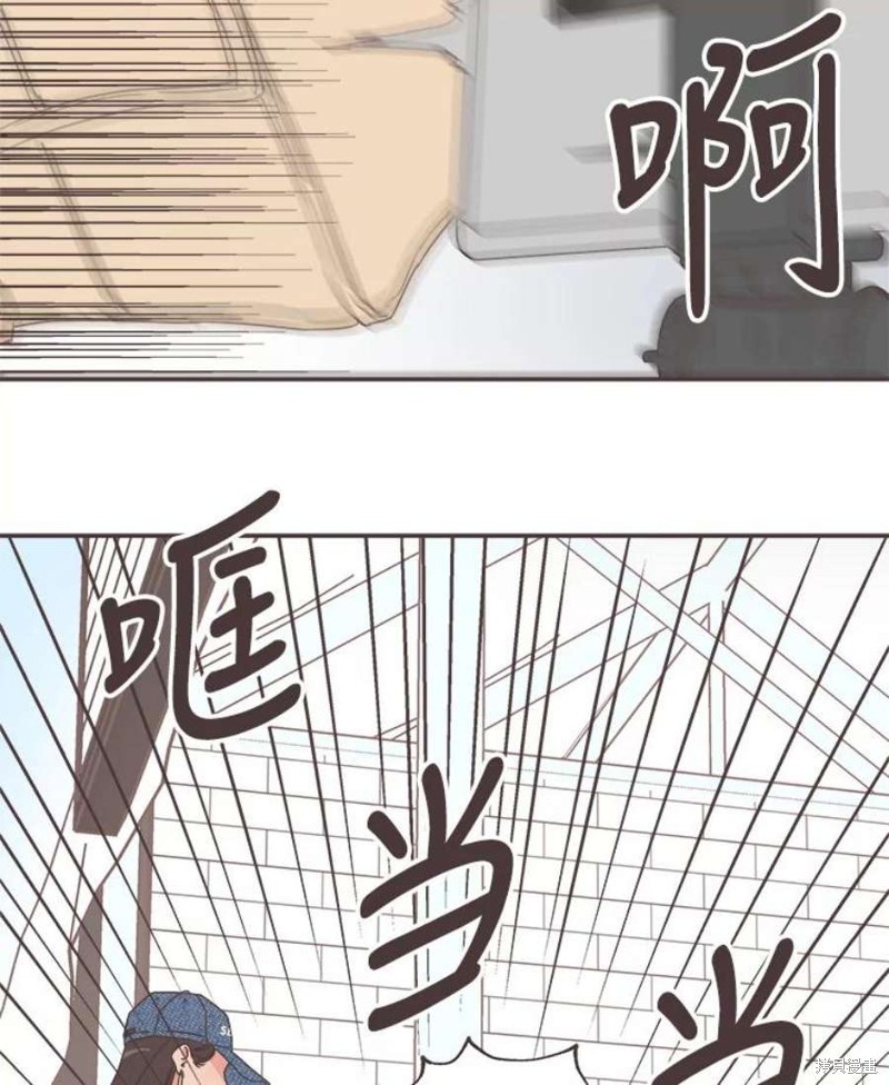 第 76 页