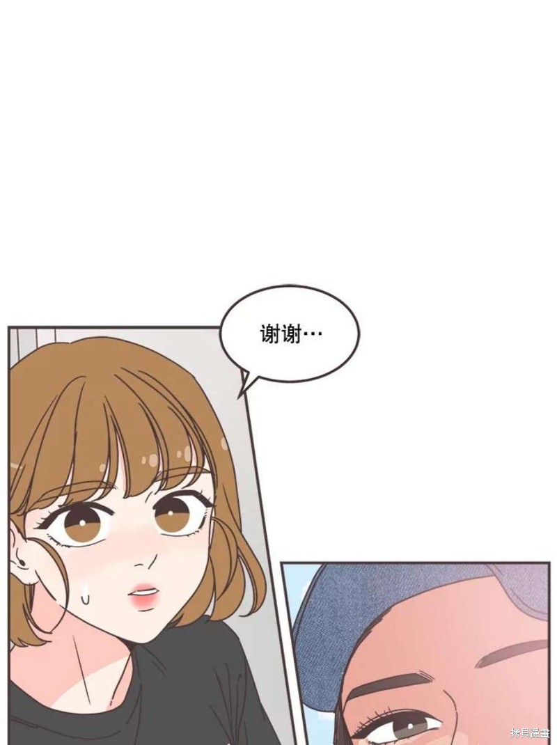 第 78 页