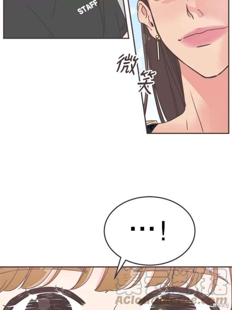 第 79 页