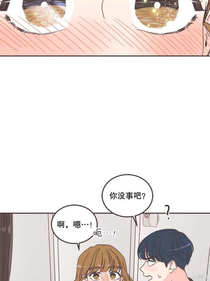 第 80 页