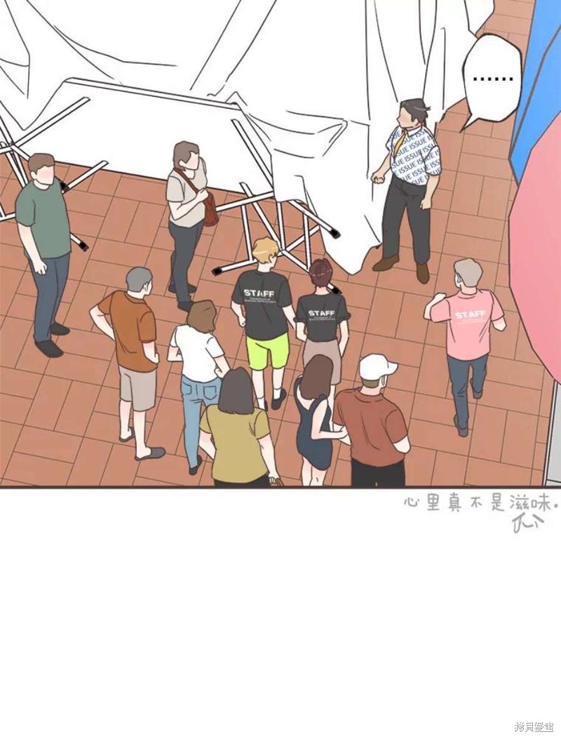 第 89 页