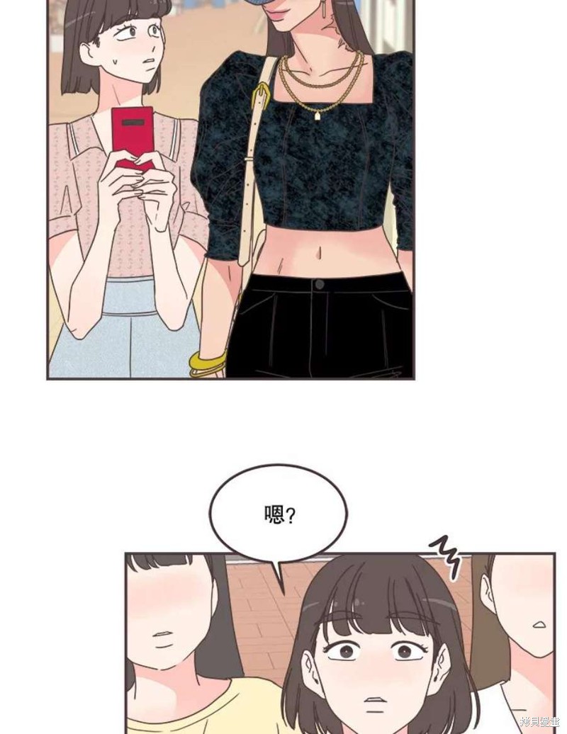 第 92 页