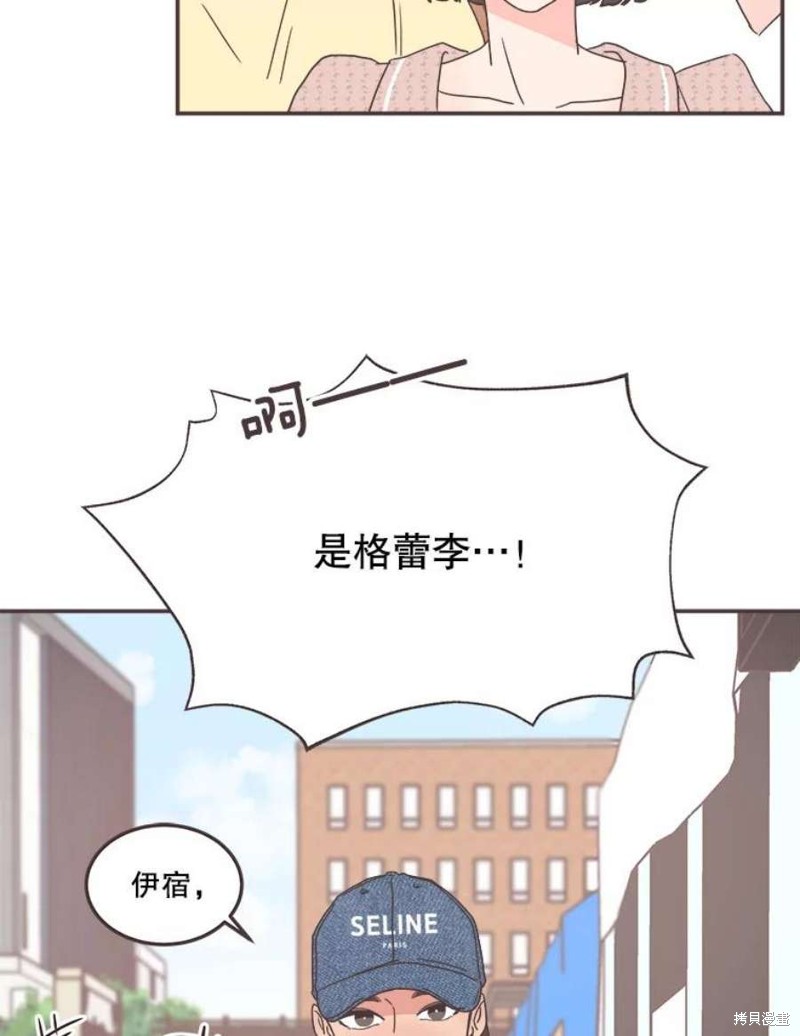 第 93 页