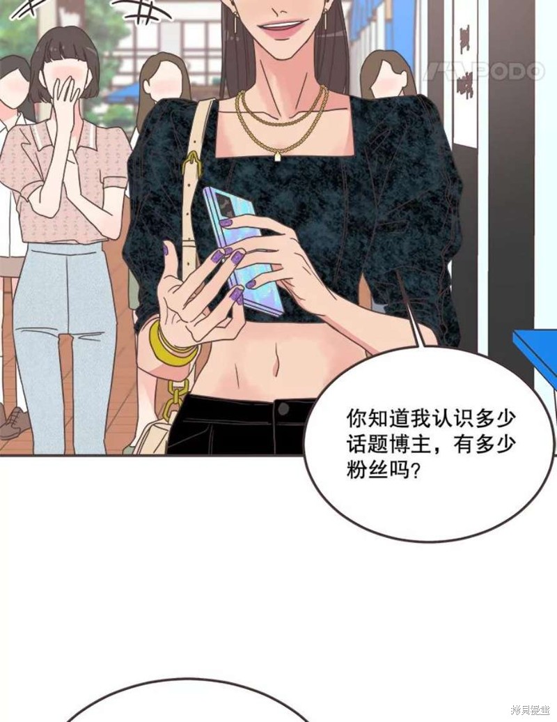 第 94 页