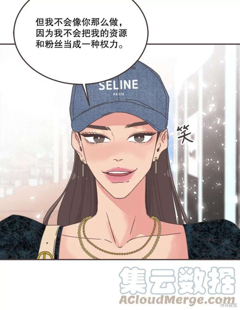 第 95 页