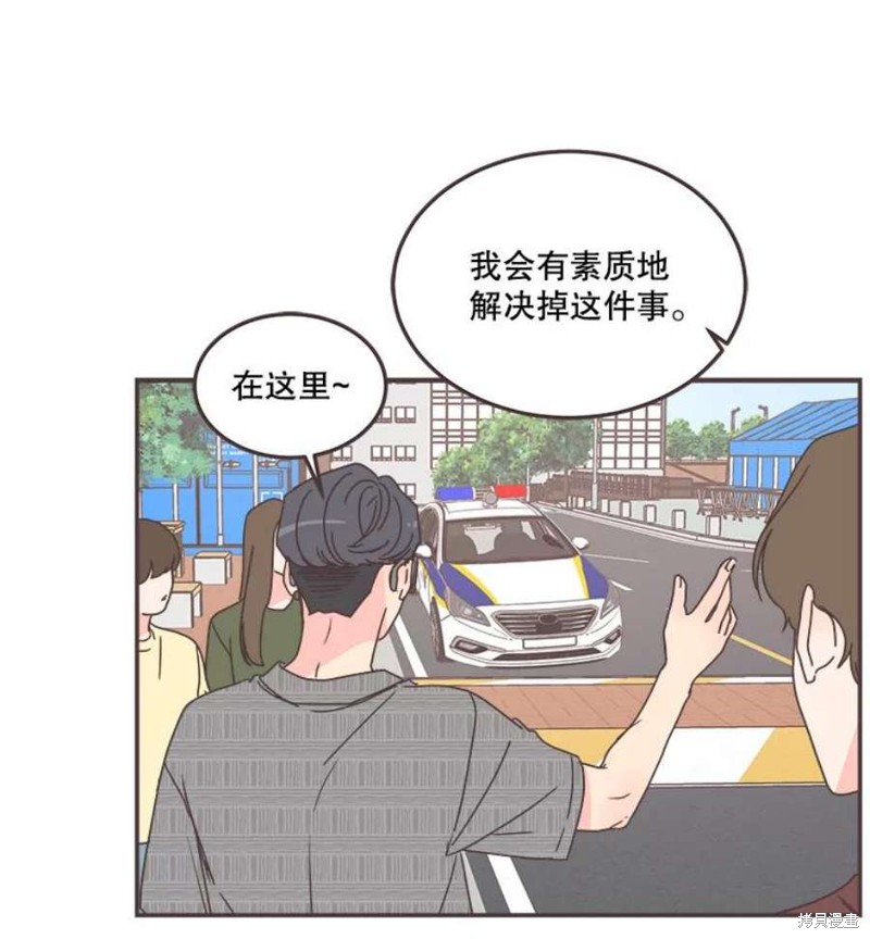 第 96 页