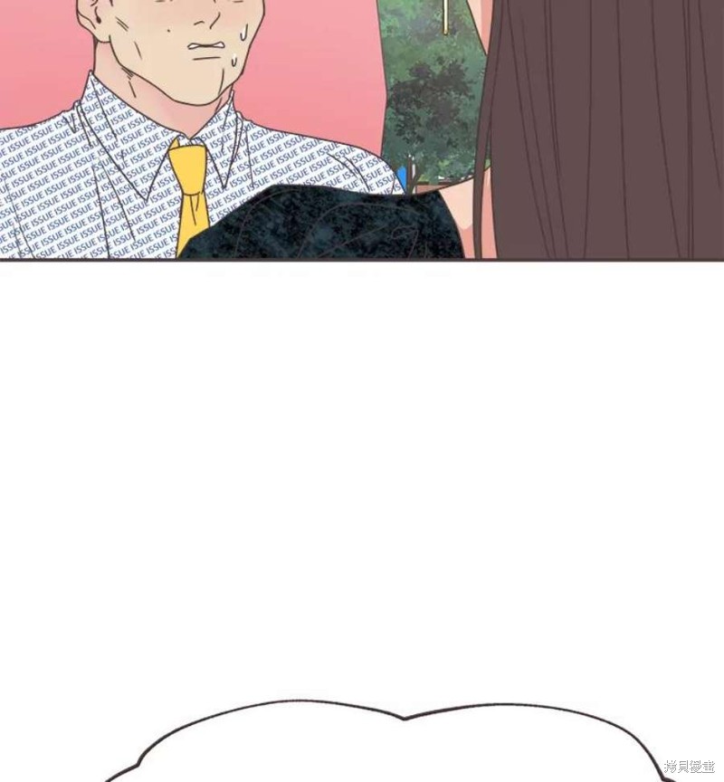 第 98 页