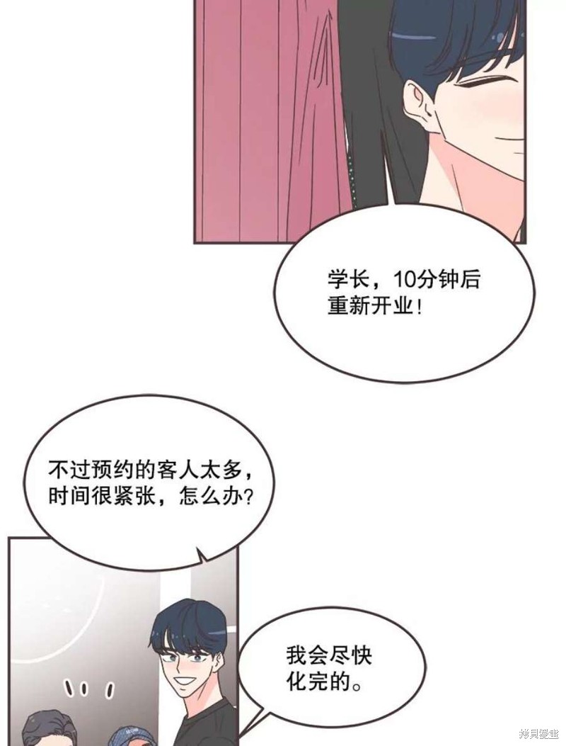 第 41 页