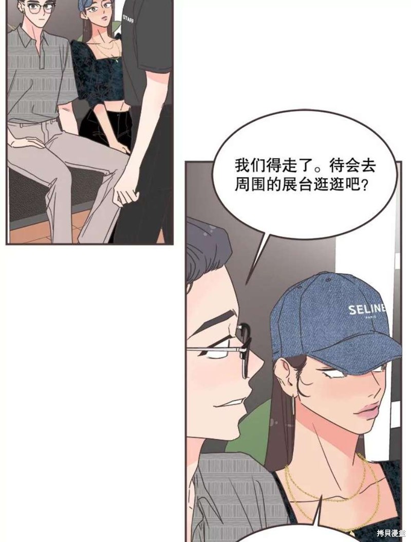 第 42 页