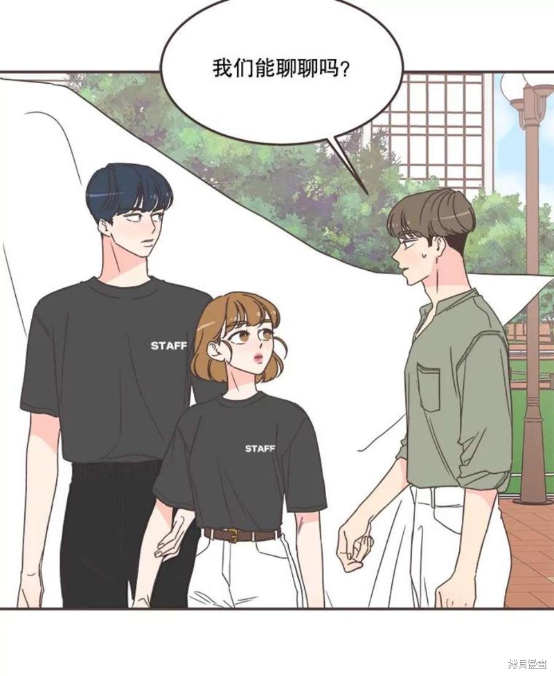 第 51 页
