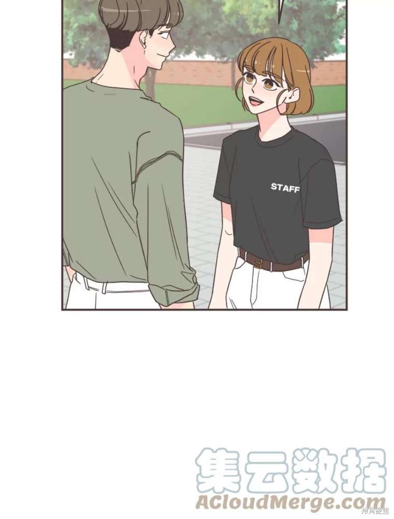 第 86 页