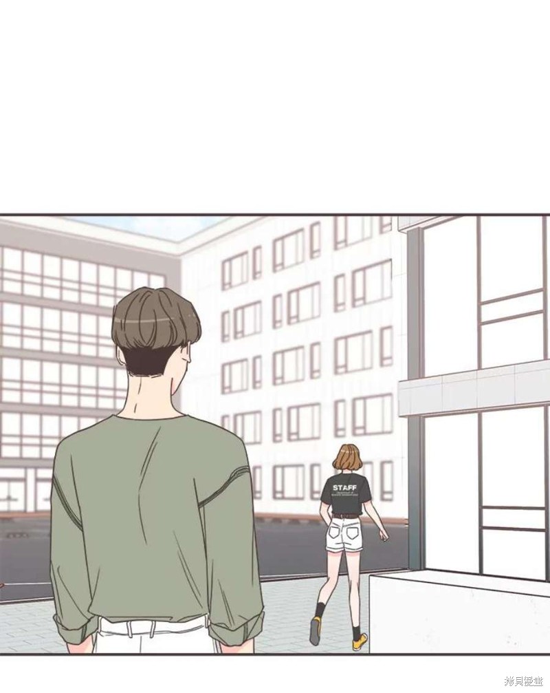 第 87 页